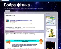 http://gutpfusik.blogspot.com/