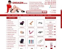 https://orgazm.kiev.ua