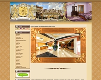 https://city-inn.com.ua/
