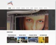 http://dps-zahid.com.ua/