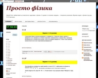 http://bestpfusik.blogspot.com/