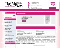 http://www.lamurr.com.ua/