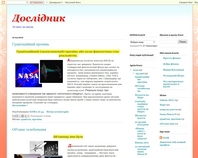 http://doslyd.blogspot.com/