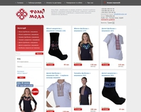 http://folkmoda.net
