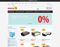 http://mebel-7ja.ua/