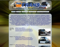 http://www.trans.if.ua