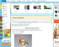 http://www.pulsar.dn.ua/