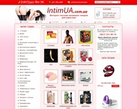 http://intimua.com.ua/