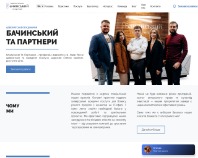 http://legalaid.ua/