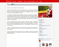 http://v24.com.ua/