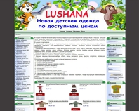 http://lushana.com.ua