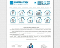 http://www.domslugba.lviv.ua