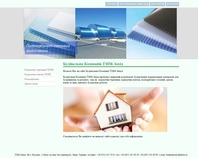 http://www.tmmzahid.com.ua