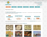 http://1001druk.com