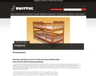 http://mebli-bristol.com.ua/