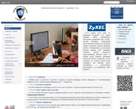http://bit.nmu.org.ua
