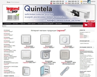 http://legrand-shop.com.ua