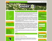 http://www.ender.com.ua/