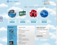 http://www.ziko.com.ua