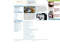 http://husky.at.ua