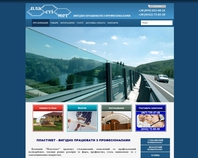 http://plastimet.com.ua