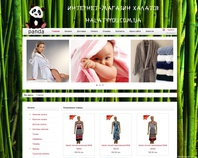 http://halat4you.com.ua