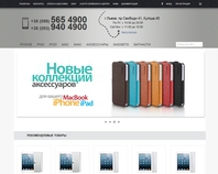 http://www.ipeople.in.ua 