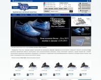 http://www.romastyle.ua