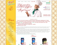 http://www.royal-toscana.com.ua