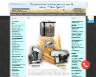 http://torgdom.com.ua/