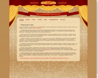 http://www.1000shtor.com.ua/
