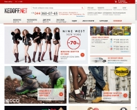 http://kedoff.net/ua/