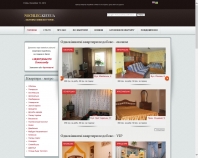 http://nochleg.kiev.ua/uk.html