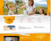 http://www.galychyna.com.ua