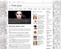 http://www.novamoda.com.ua/