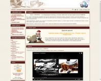 http://solidworks.dp.ua