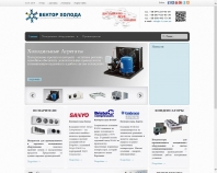 http://v-h.com.ua/