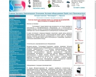http://teplomarket.kh.ua/