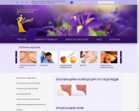 http://personalux.com/