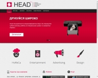 http://www.headgroup.com.ua/