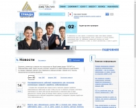 http://auditor.od.ua