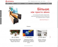 http://www.ctd.com.ua/