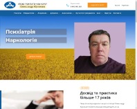 http://www.psychiatria.com.ua
