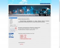 http://ford.kh.ua