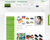 http://svit-zdorovya.com
