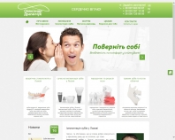 http://draganchuk.com.ua/