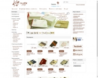 http://blanknote.com.ua/