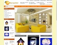 http://apelsin.org.ua/