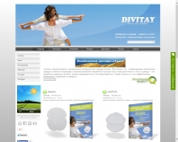 http://divitay.com.ua