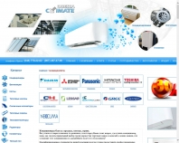 http://odessaklimat.com.ua/kondicionery
